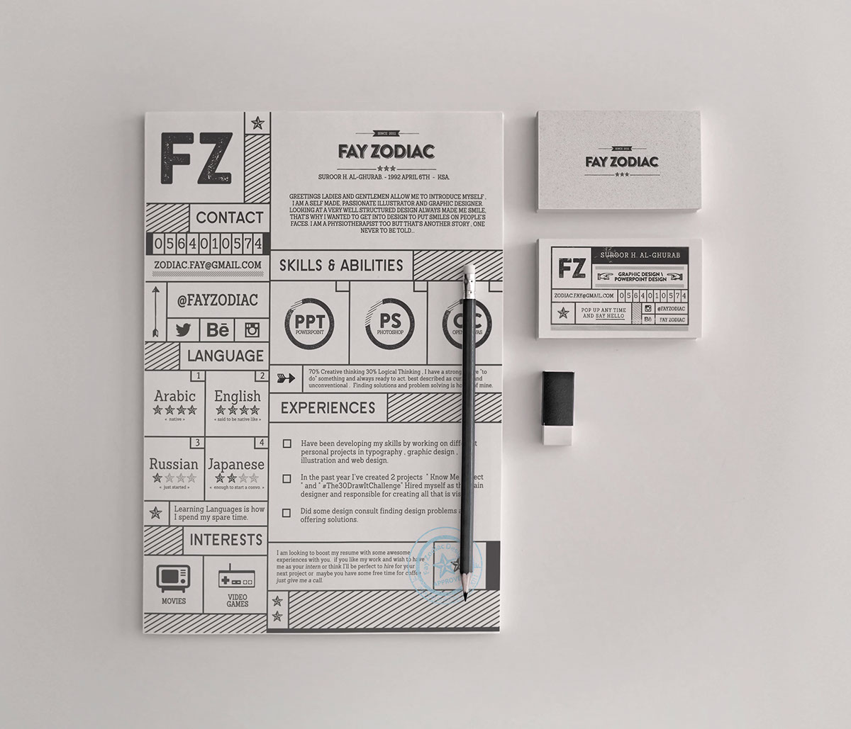 FREE Resume Template